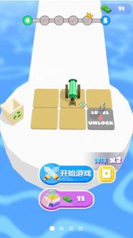 最强滚球游戏官方版截图1