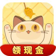开心斗猫猫红包版免费版