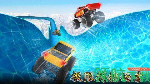 水上乐园赛安卓版截图2
