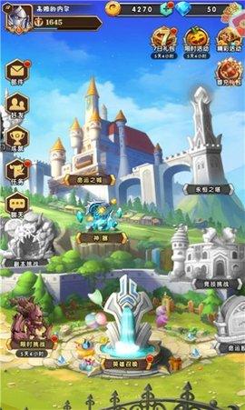 魔域战棋安卓版截图0