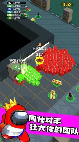 拥挤太空人游戏最新版截图0