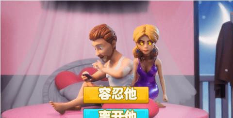 集美独立日手游破解版截图1