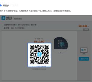 学天教育2024最新版