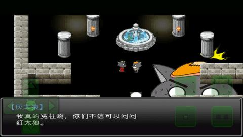 羊村大崩坏2023最新版