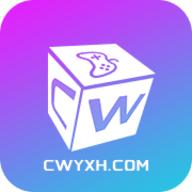 超玩游戏盒2023最新版