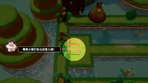 糖果灾难内购版截图1