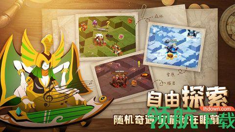 誓灵游戏无限钻石版截图1