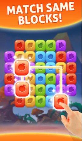 Fruit截图1