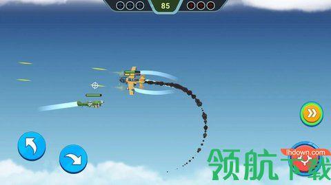 空中之星游戏破解版截图1