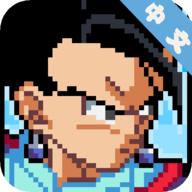 龙珠z传奇勇士app最新版