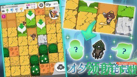 菇菇挖掘中文版破解版截图2