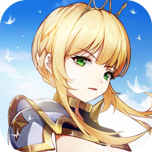 超异域少女连结2022最新版