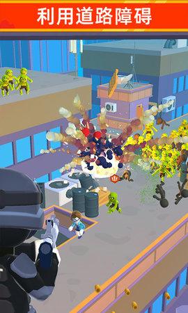 全民大逃亡手机游戏截图3