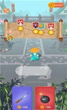 武士之争安卓版截图1