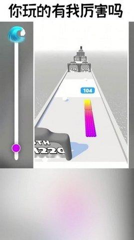 算你球多安卓版截图2