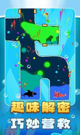 解谜王者单机版截图0