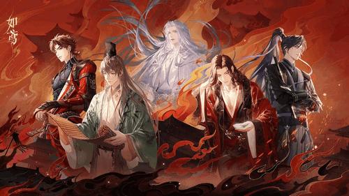 如鸢公测版
