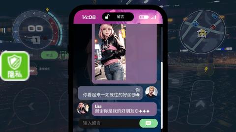 3D超级驾驶无限金币版截图0