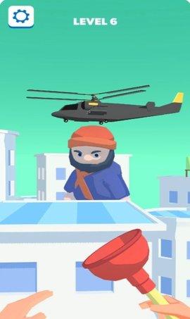 吸盘战士官方版截图2