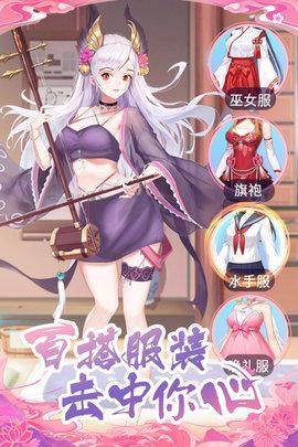海岛勇士正式版截图1