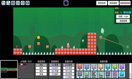 创造与挑战无限金币版截图1
