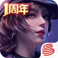 王牌竞速国际版2022