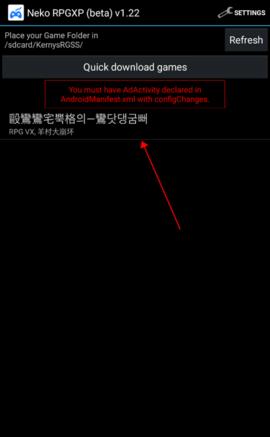 羊村大崩坏2023最新版