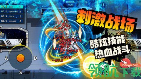 机甲世界大战2022最新版截图2