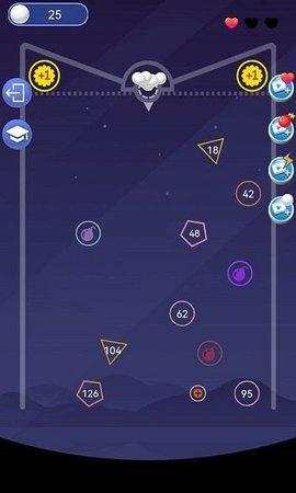 弹力球碰碰碰手机版截图1