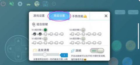 畅玩空间2023最新版