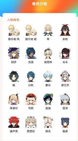 pubg吧APP安卓版截图0