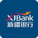 新疆银行app