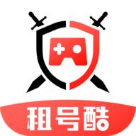 租号酷手机版