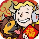 辐射避难所无限餐盒无限资源版