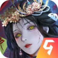 阴阳界官方版