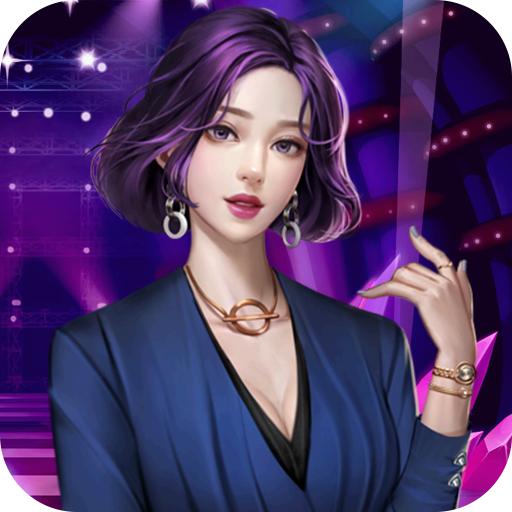 网红直播间无限钻石版