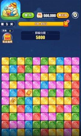 百万金鸡赚钱版截图0