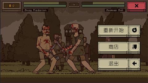 该死的混蛋全武器解锁版2023截图0