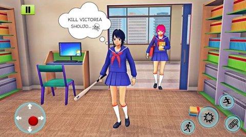 Mikoto动漫学校中文版截图2