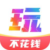 游戏大咖游戏盒子App