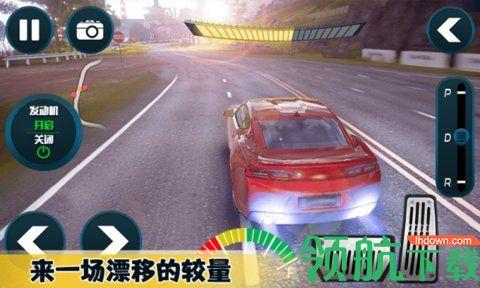 宝宝赛车模拟器app手机赛车竞速