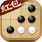 爱上五子棋红包版