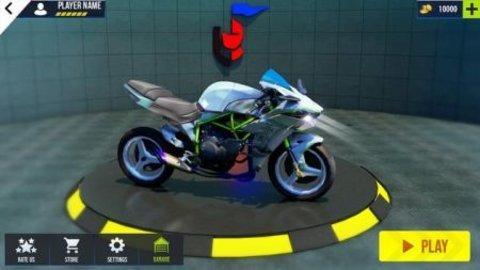 摩托交通赛车3D中文版截图1