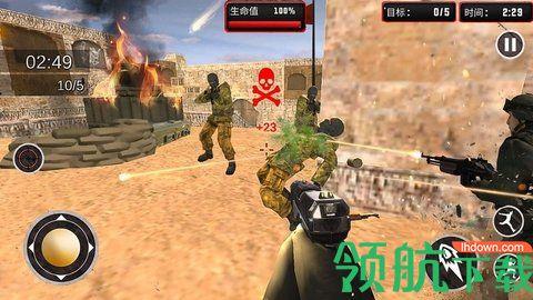 王牌特种兵3d最新版截图1