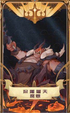 圣树之光游戏2021正式版截图1