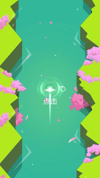 梦与音符游戏截图1