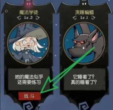 月圆之夜非九游版本