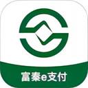 富秦e支付app最新版