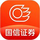 国信金太阳app官方手机版