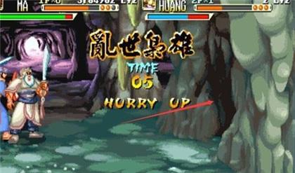 三国战纪风云再起无限气版
